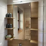 公寓式酒店 Diana 巴德小基希海姆